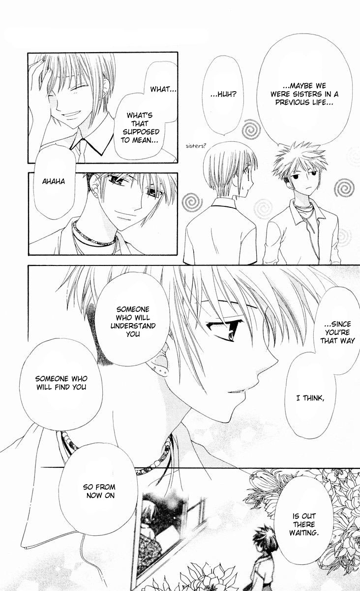Halaman dari Fruits Basket Chapter 70