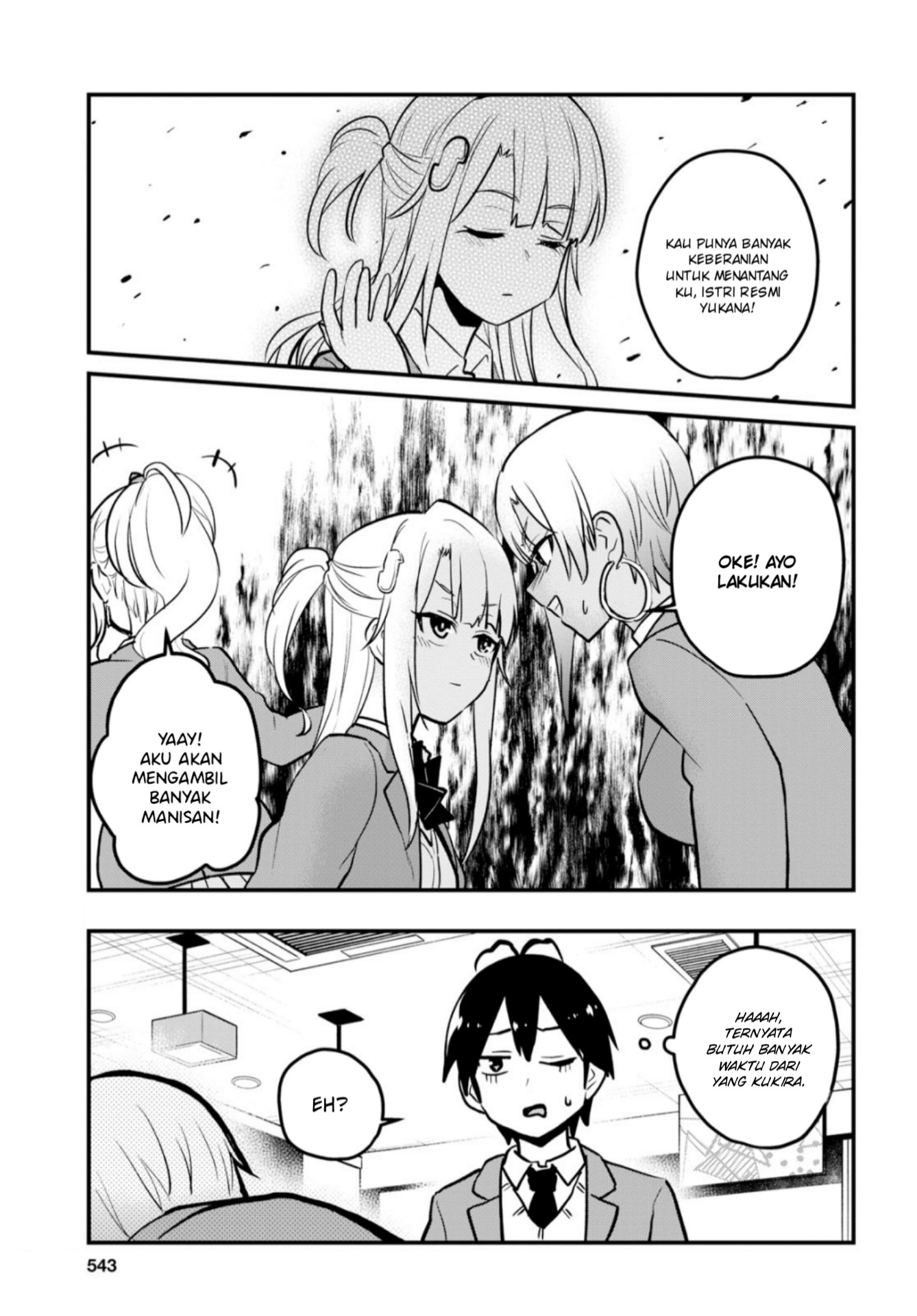 Gals! Chapter 91 - halaman 10