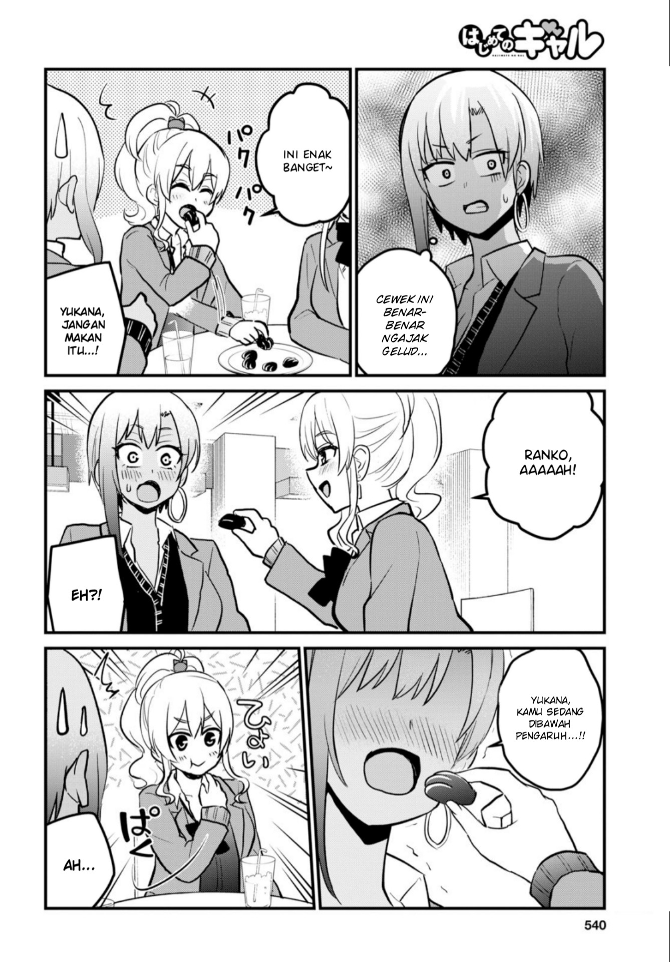 Gals! Chapter 91 - halaman 7