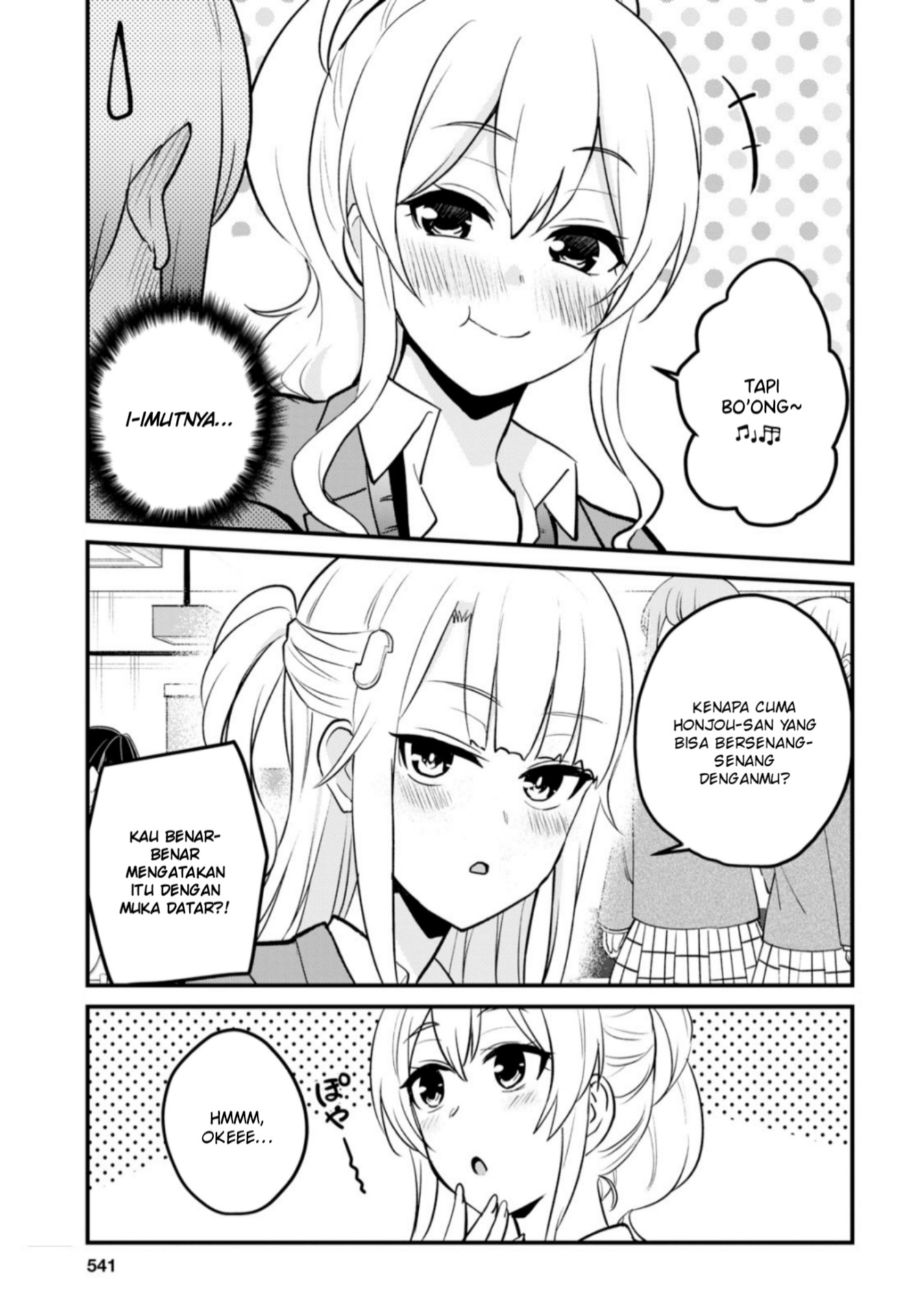 Gals! Chapter 91 - halaman 8
