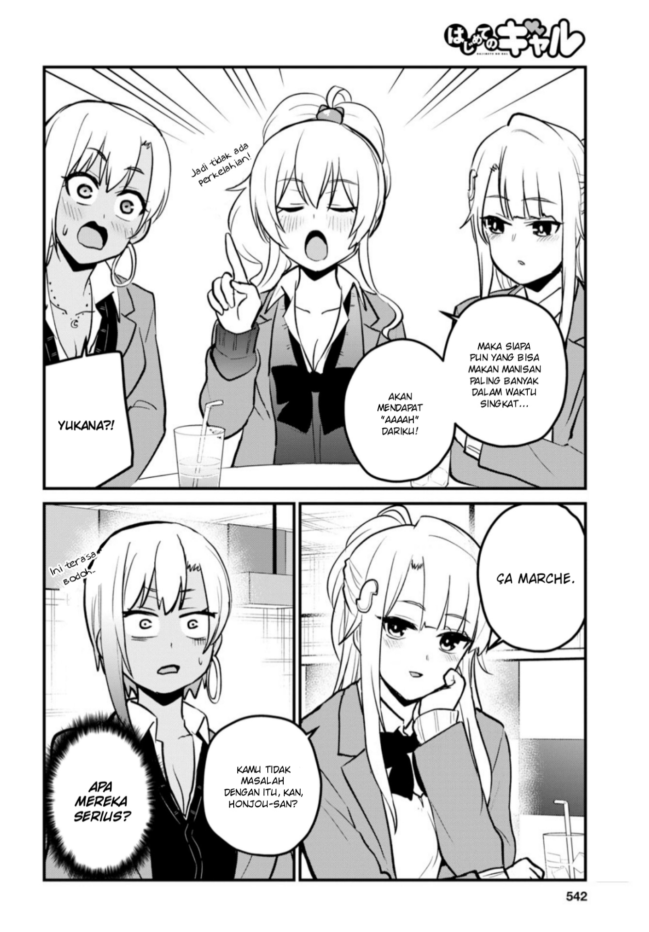 Gals! Chapter 91 - halaman 9