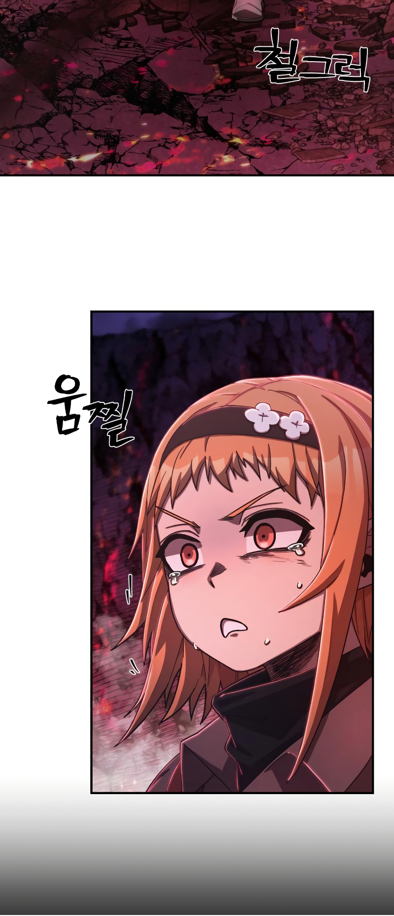 51
