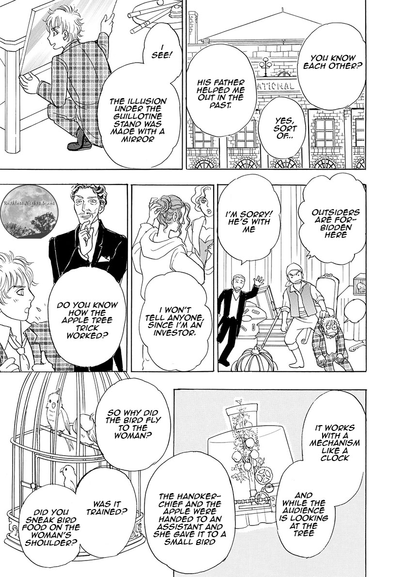 Halaman dari Petshop of Horrors: Passage Chapter 6.2