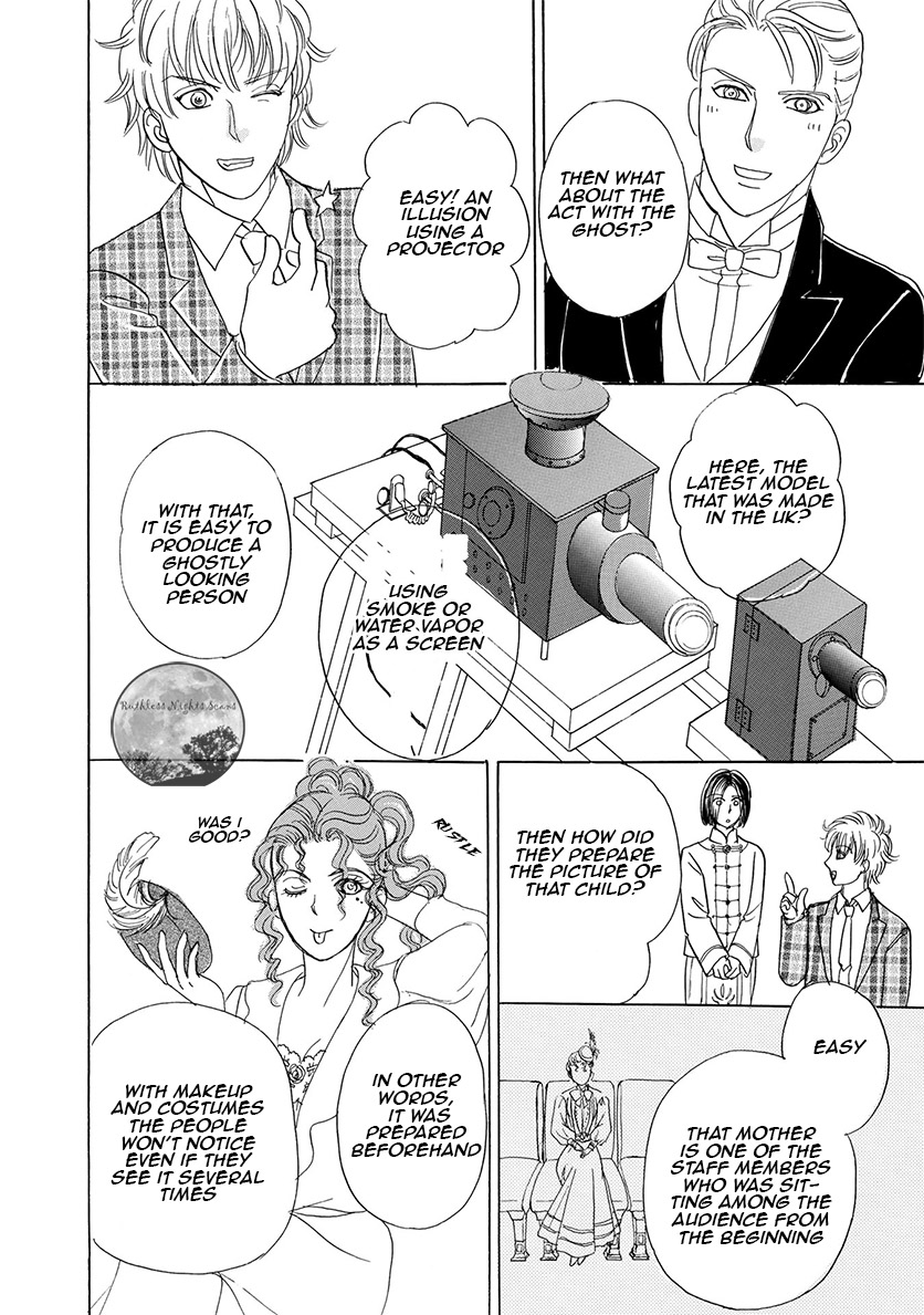 Halaman dari Petshop of Horrors: Passage Chapter 6.2