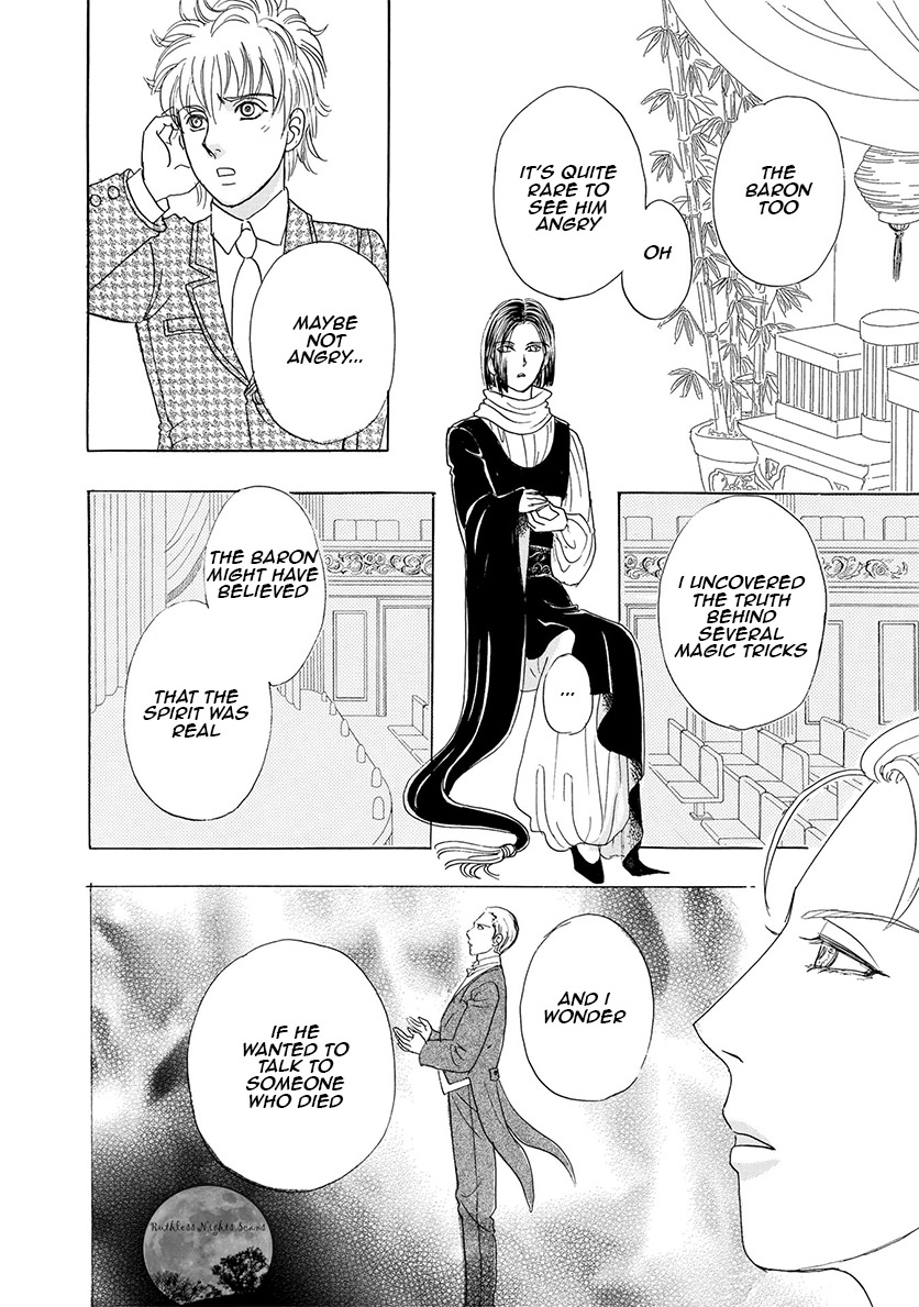 Halaman dari Petshop of Horrors: Passage Chapter 6.2