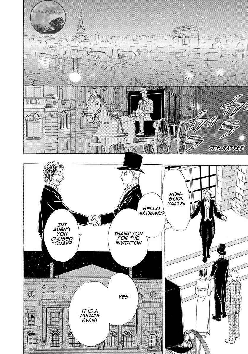 Halaman dari Petshop of Horrors: Passage Chapter 6.2