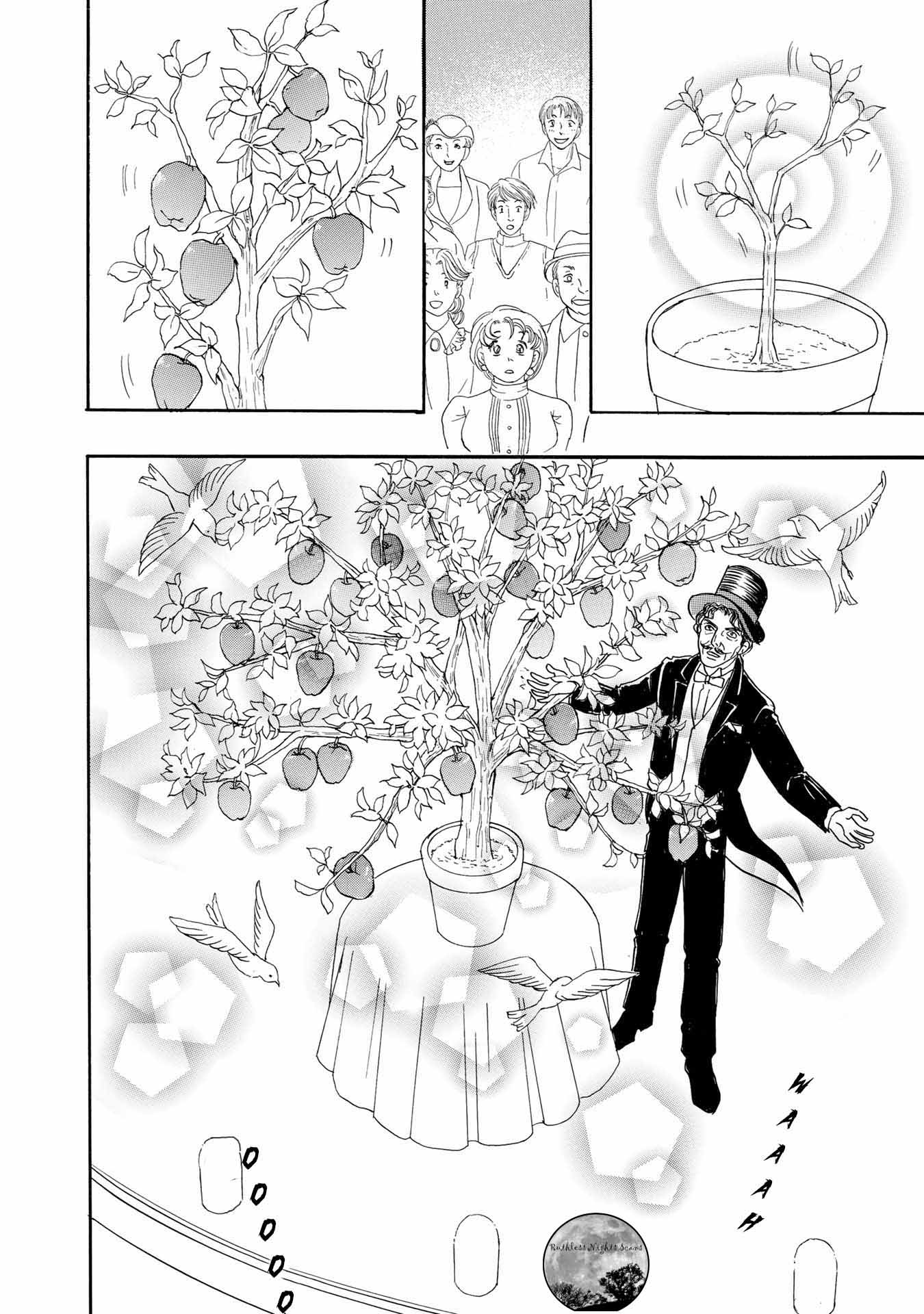 Halaman dari Petshop of Horrors: Passage Chapter 6.2