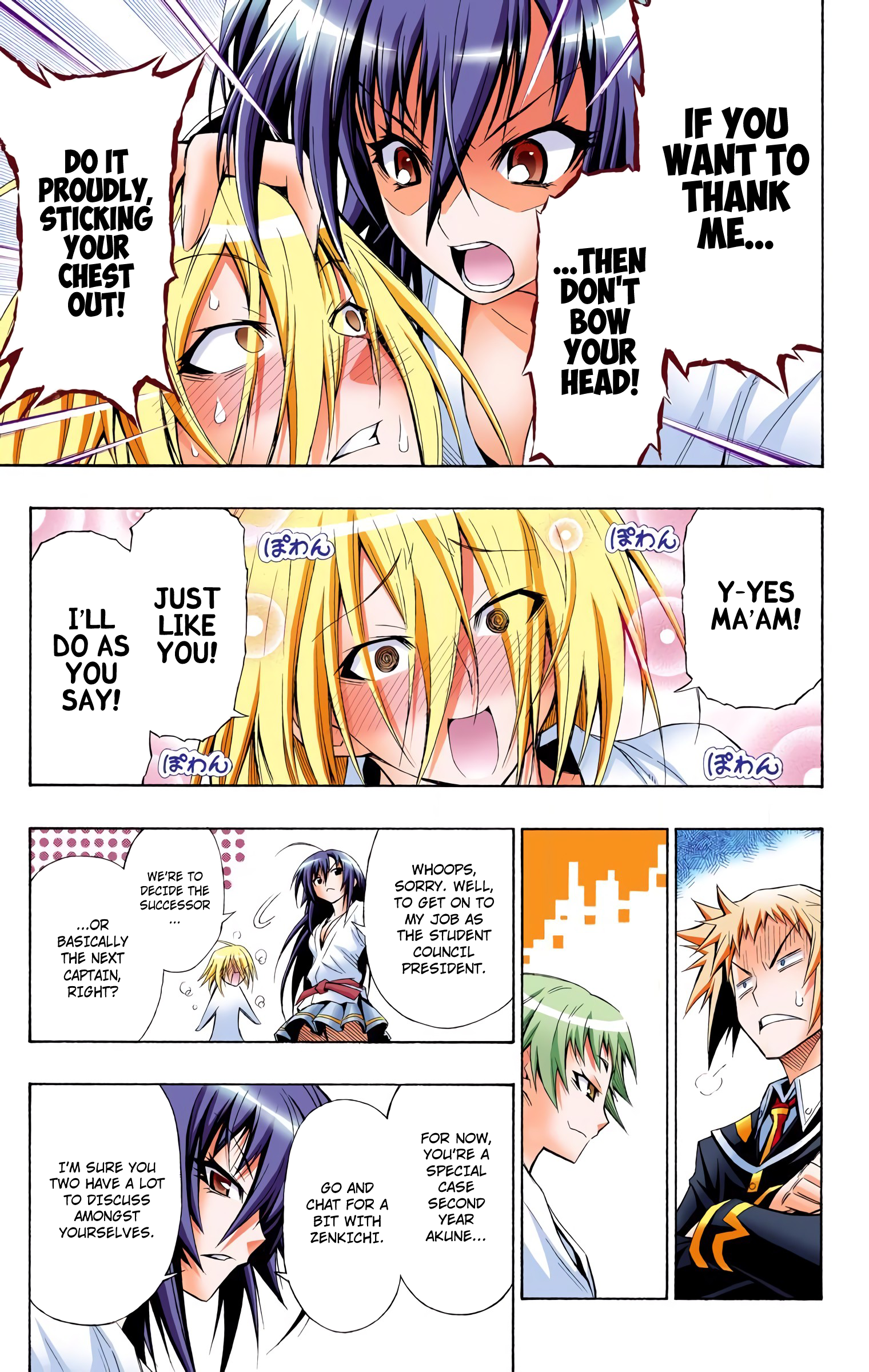 11