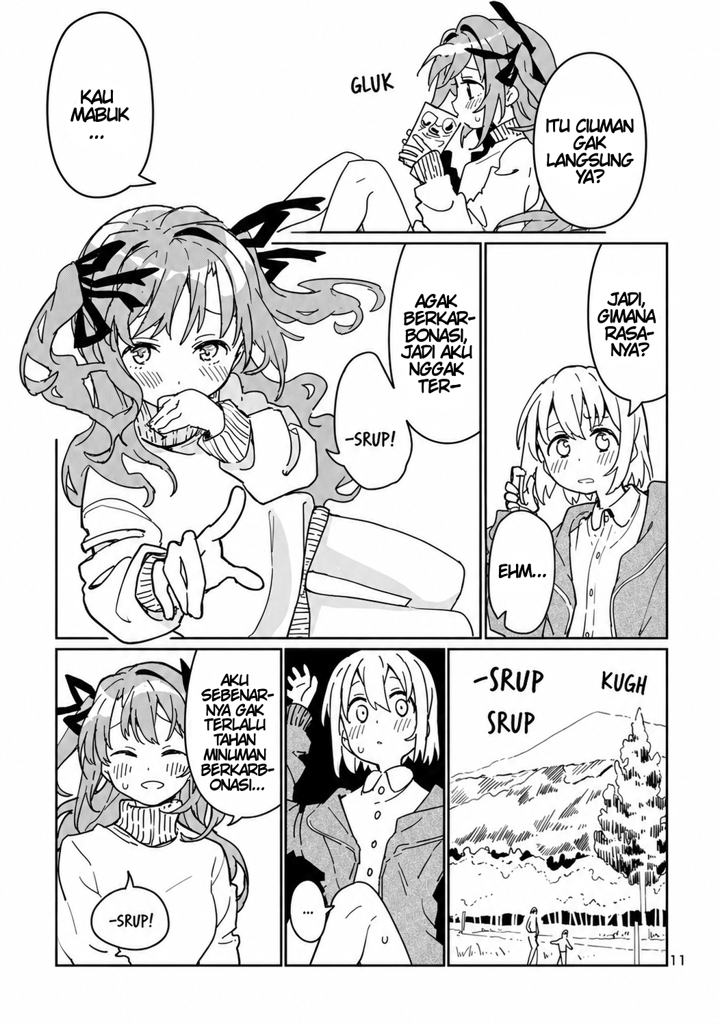Kamiina Botan, Yoeru Sugata wa Yuri no Hana Chapter 1 - halaman 12