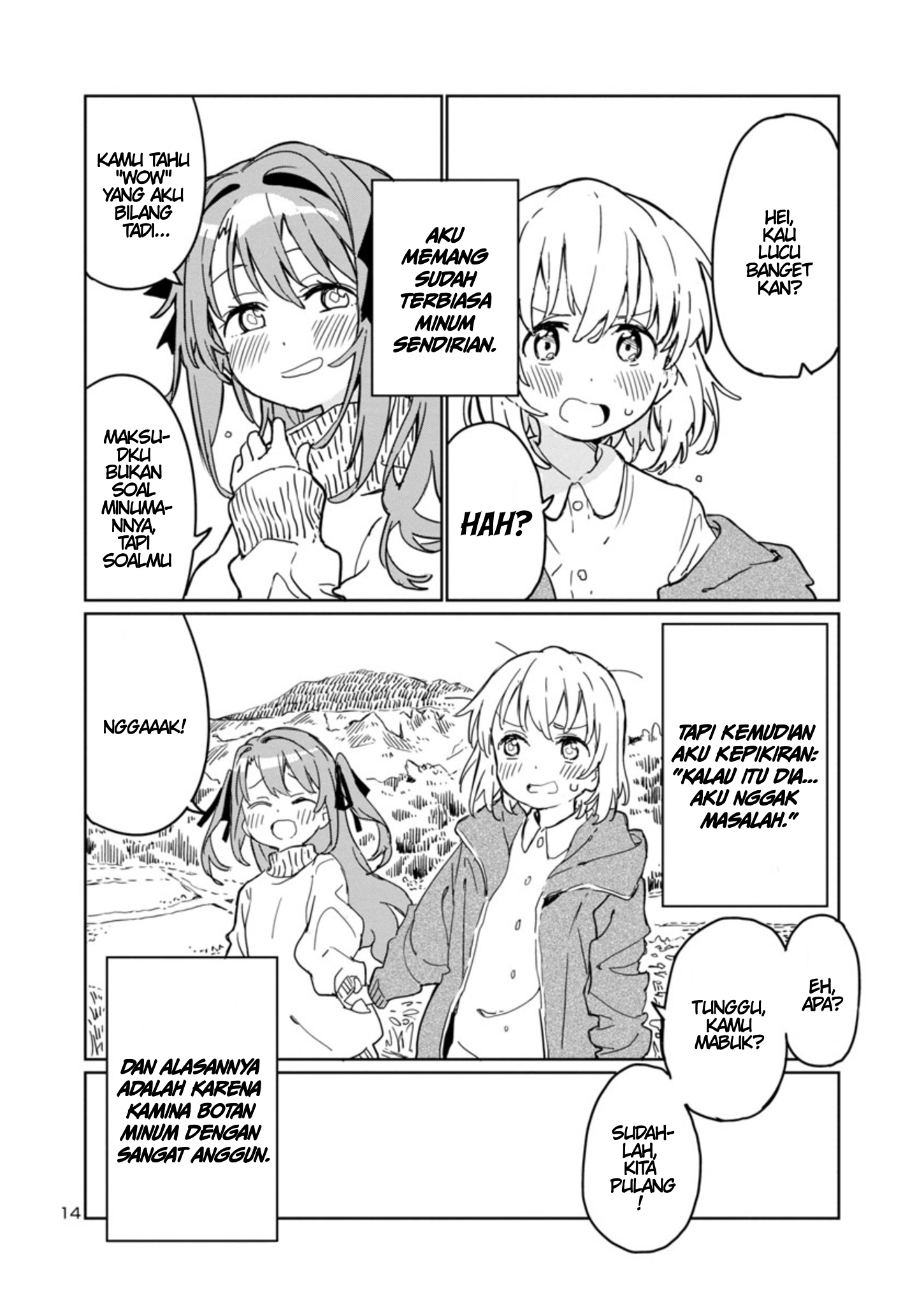 Kamiina Botan, Yoeru Sugata wa Yuri no Hana Chapter 1 - halaman 15