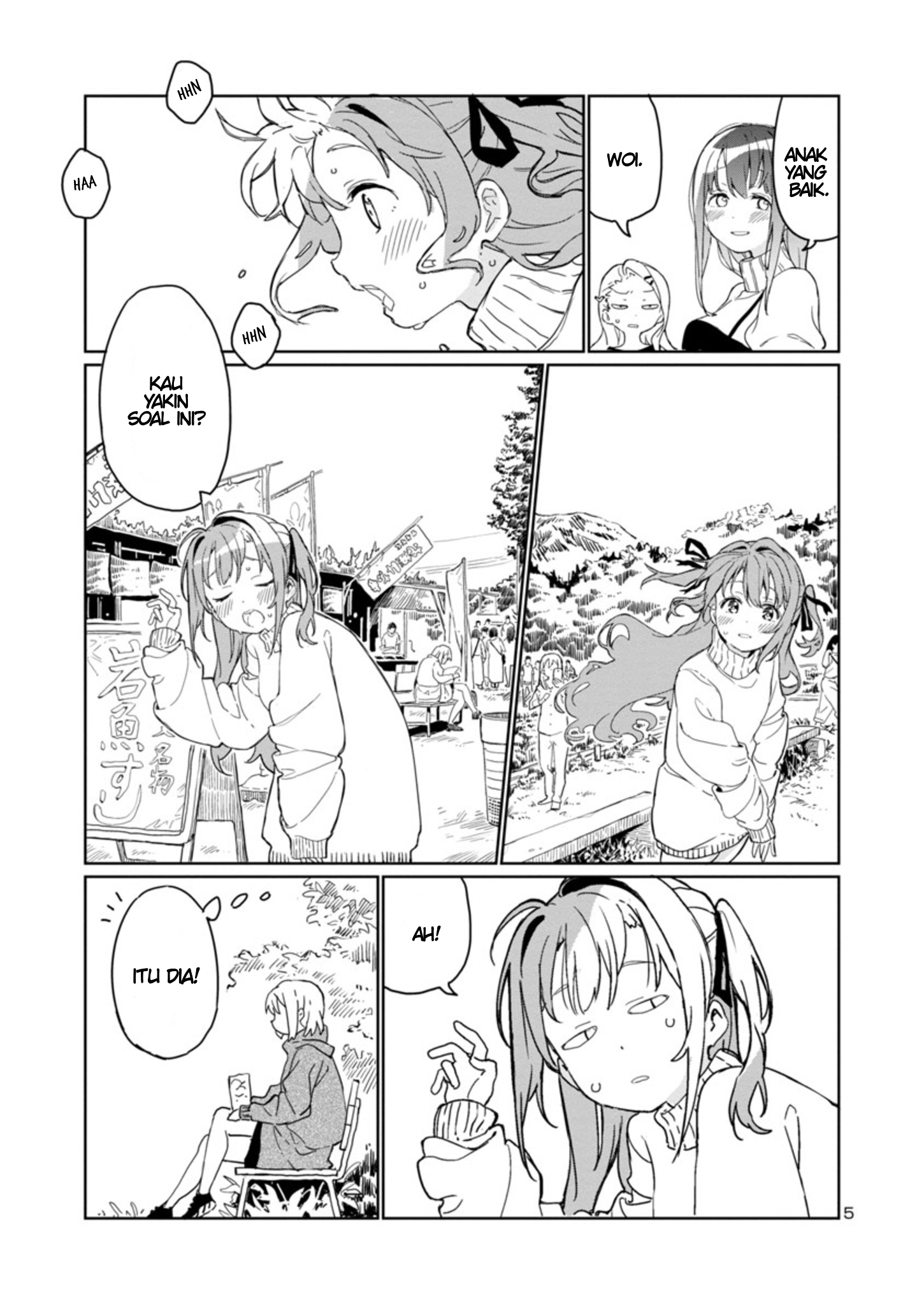 Kamiina Botan, Yoeru Sugata wa Yuri no Hana Chapter 1 - halaman 6
