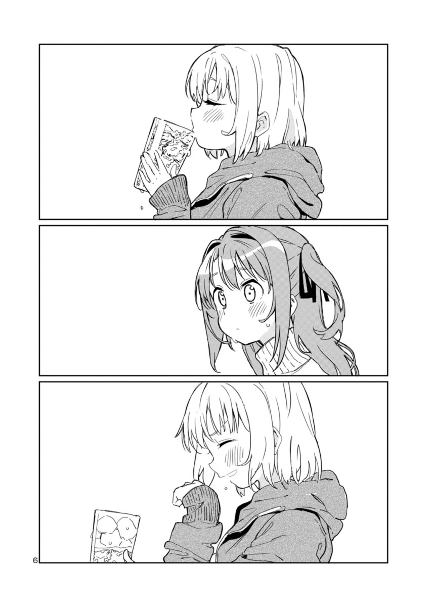 Kamiina Botan, Yoeru Sugata wa Yuri no Hana Chapter 1 - halaman 7