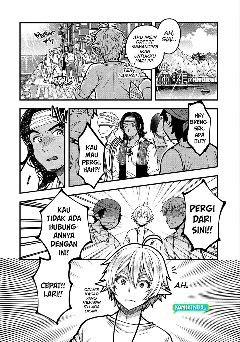 Tensei shite High Elf ni Narimashita ga, Slow Life wa 120-nen de Akimashita Chapter 6 - halaman 21