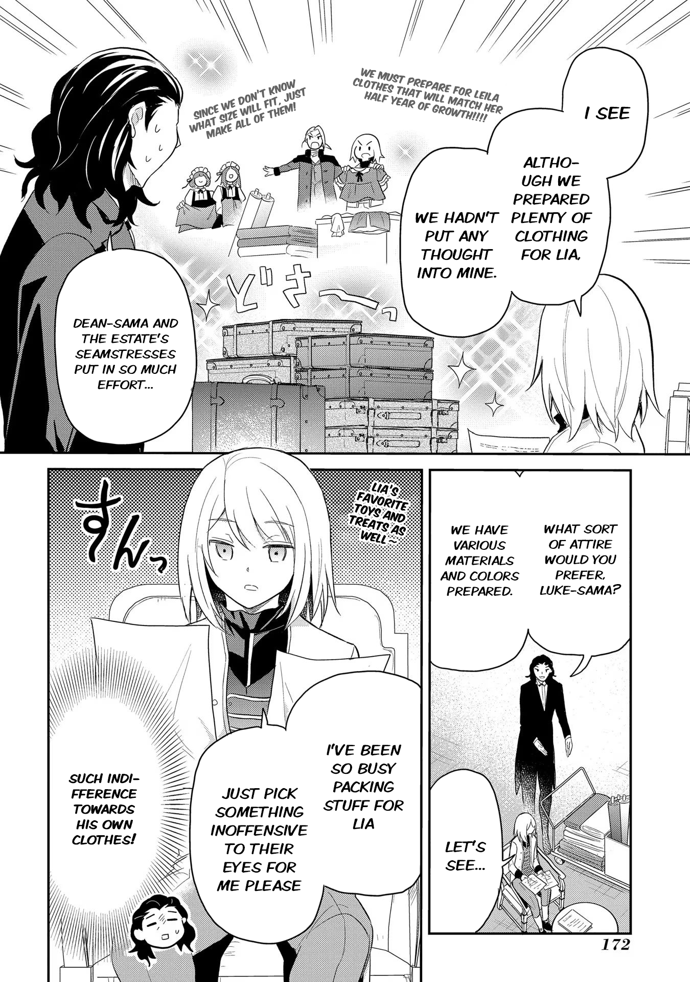 Halaman dari Tensei Youjo wa Akiramenai Chapter 40.5