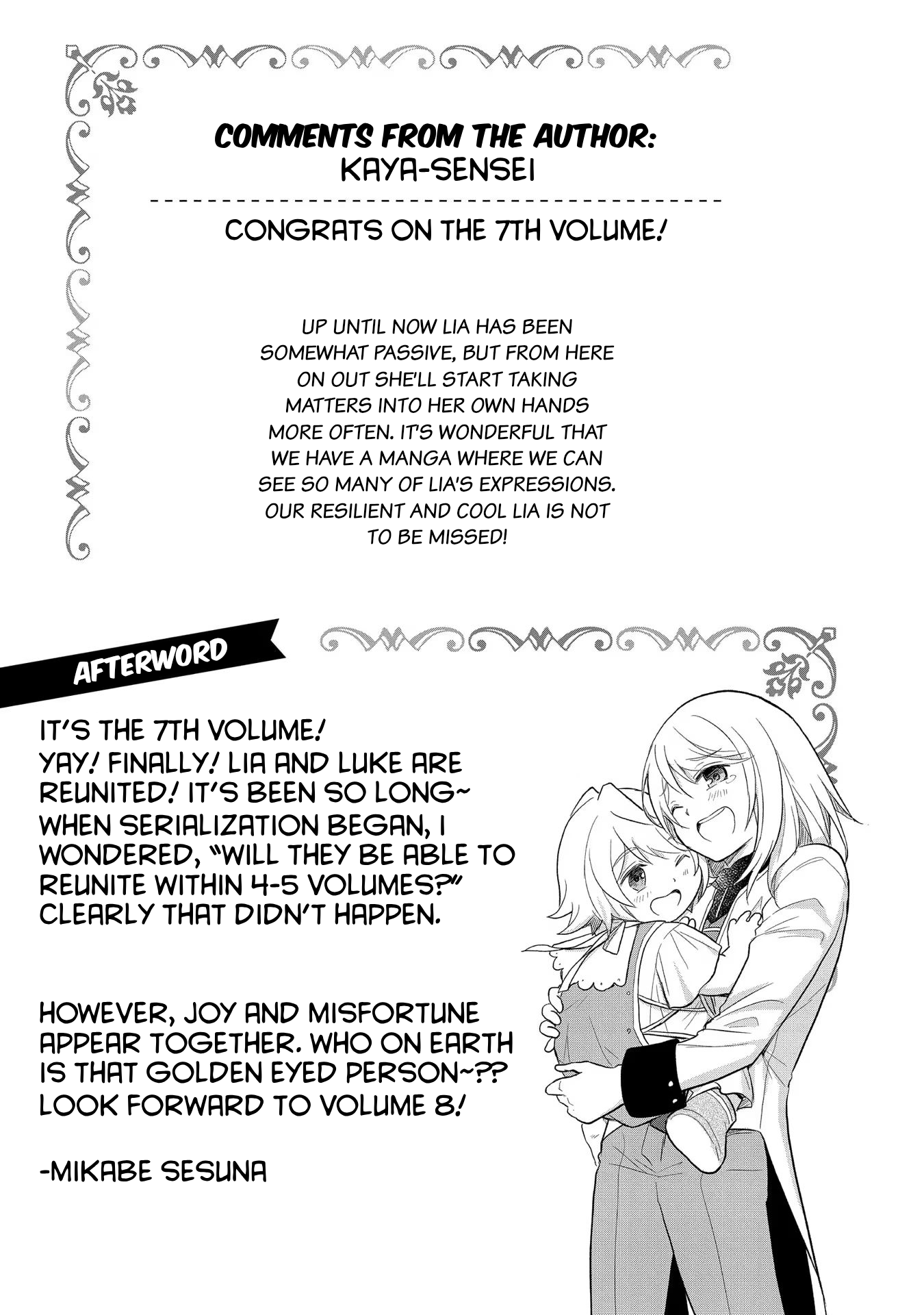 Halaman dari Tensei Youjo wa Akiramenai Chapter 40.5
