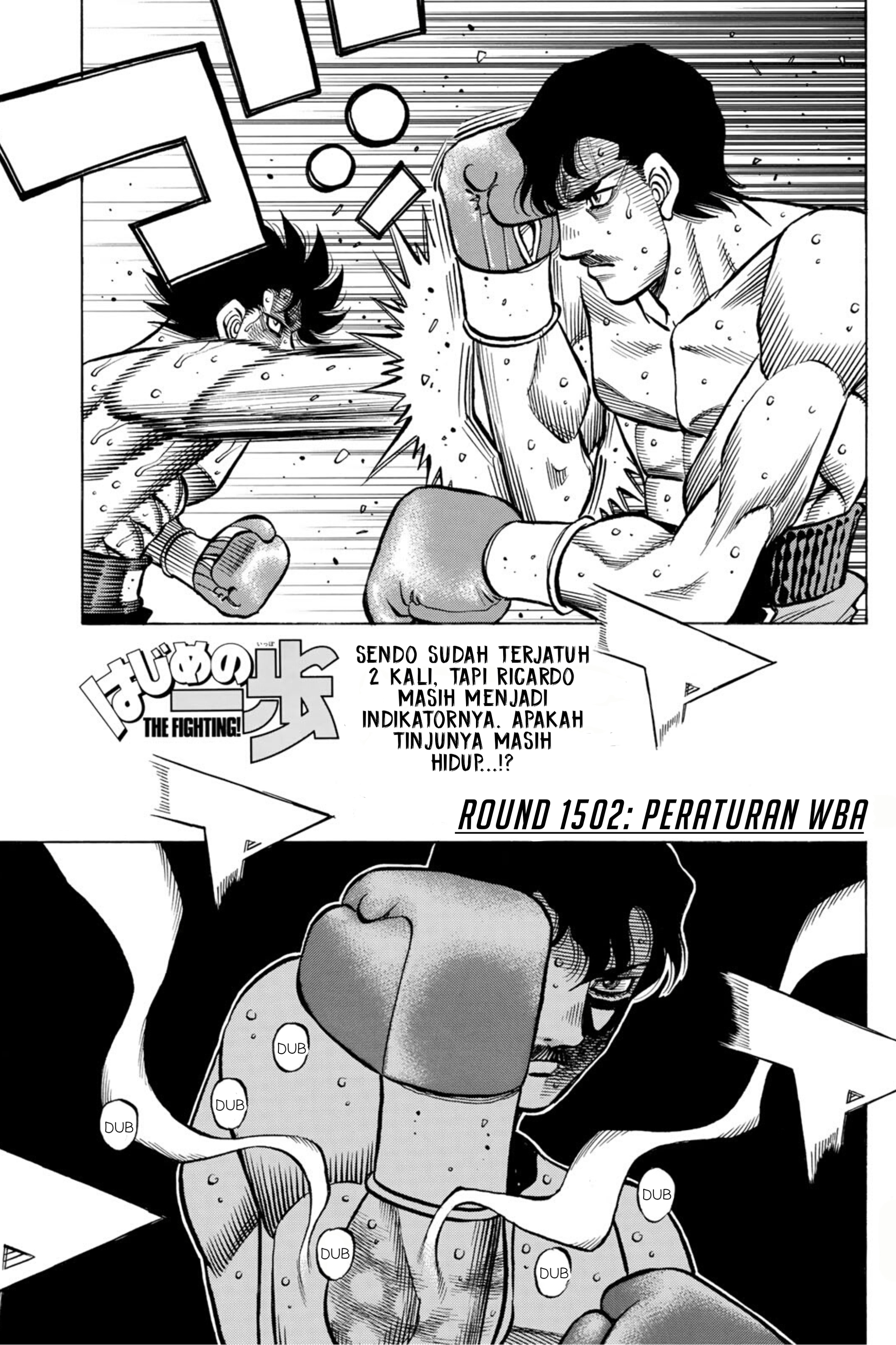 Hajime no Ippo Chapter 1502 - halaman 1