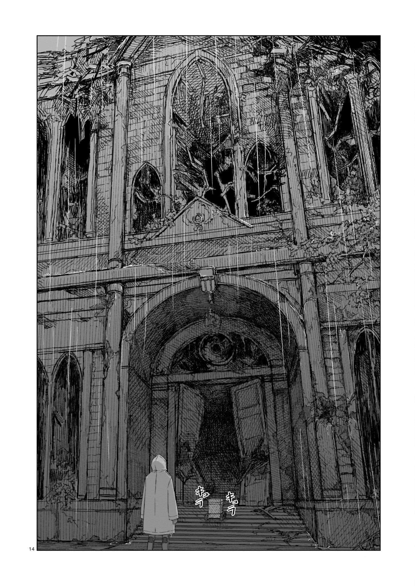 Halaman dari The Color of the End: Mission in the Apocalypse Chapter 9
