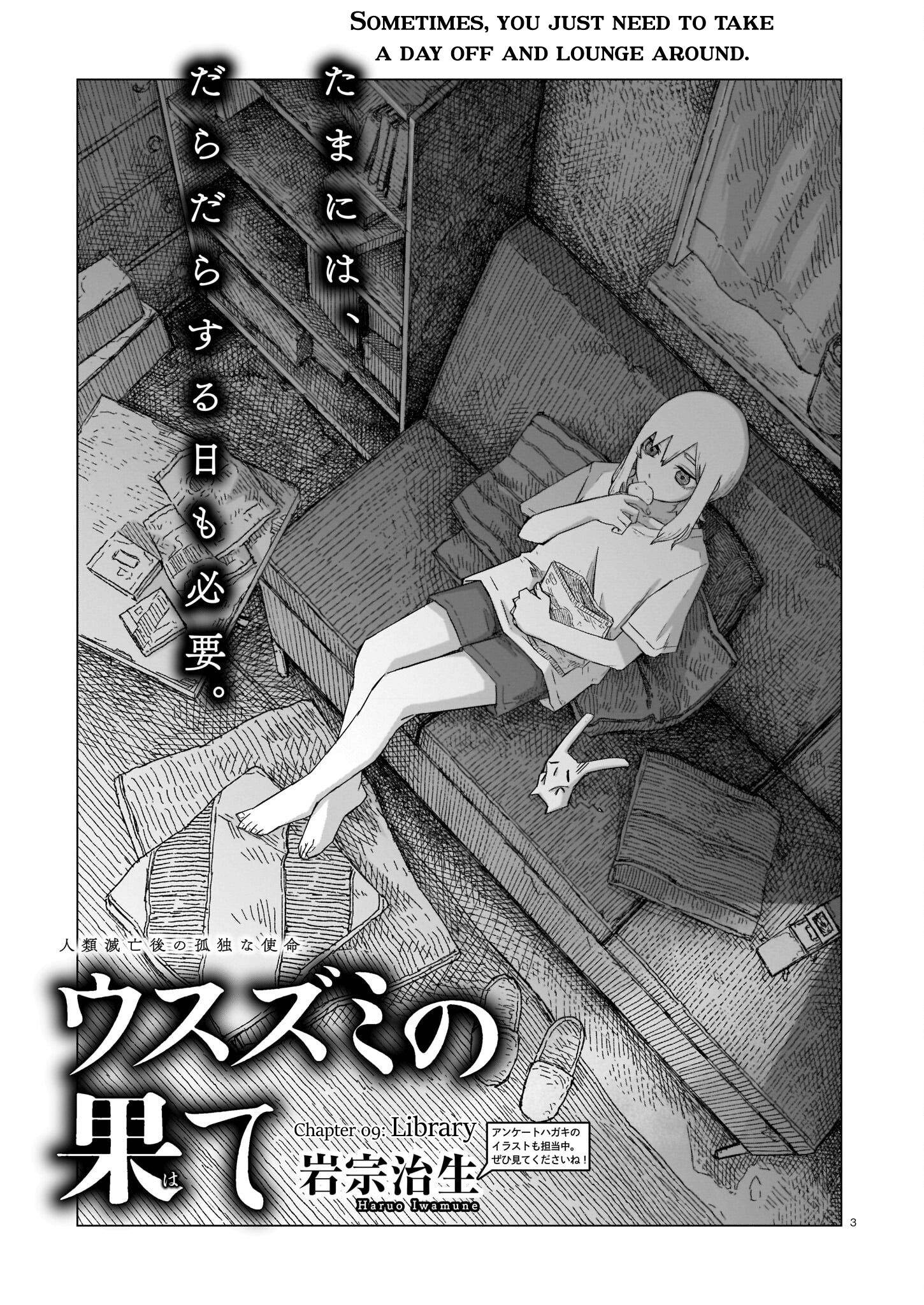 Halaman dari The Color of the End: Mission in the Apocalypse Chapter 9