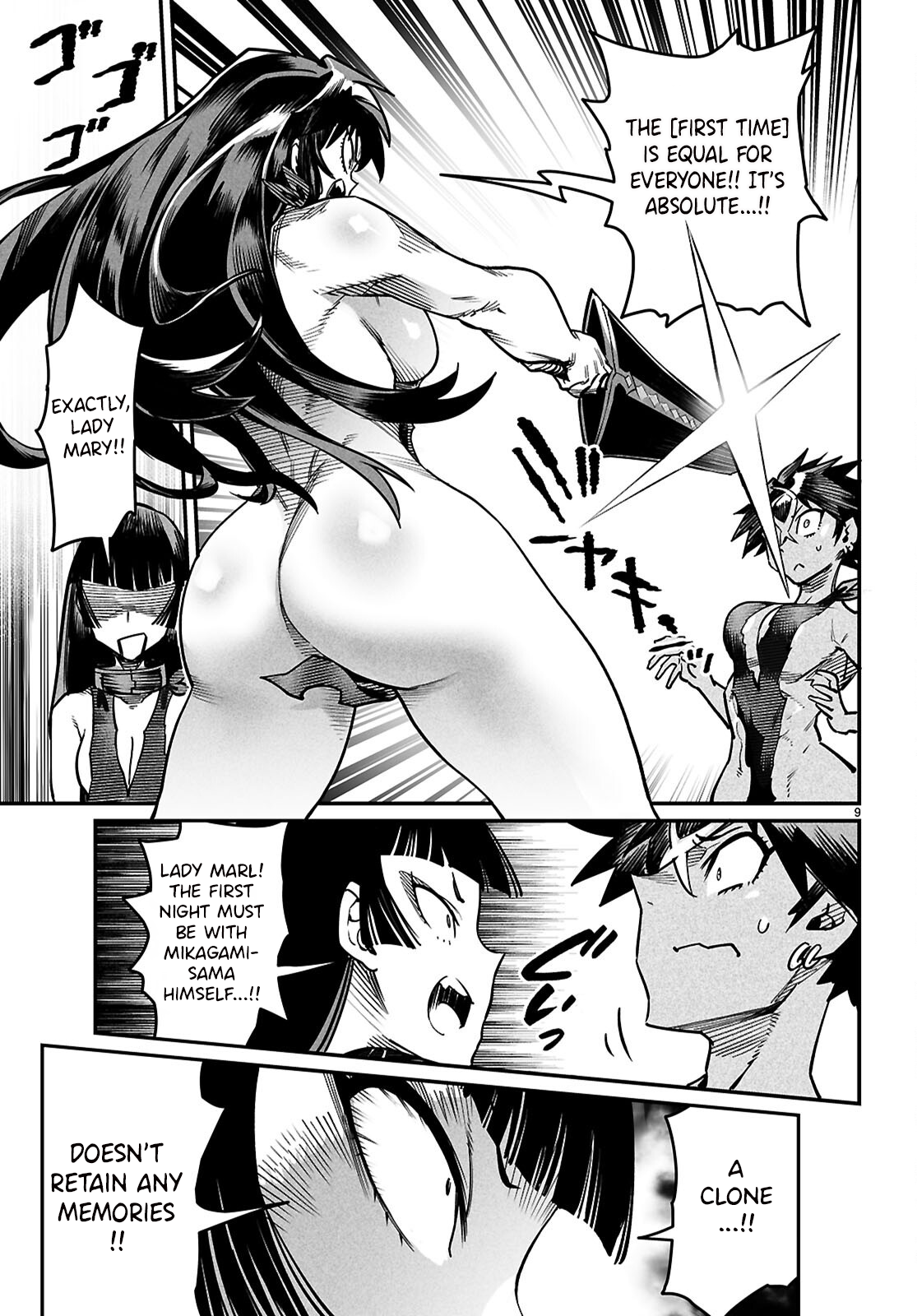 10
