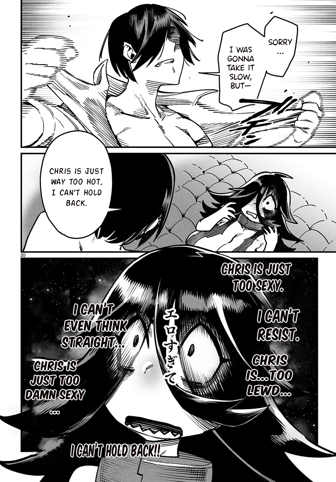 21