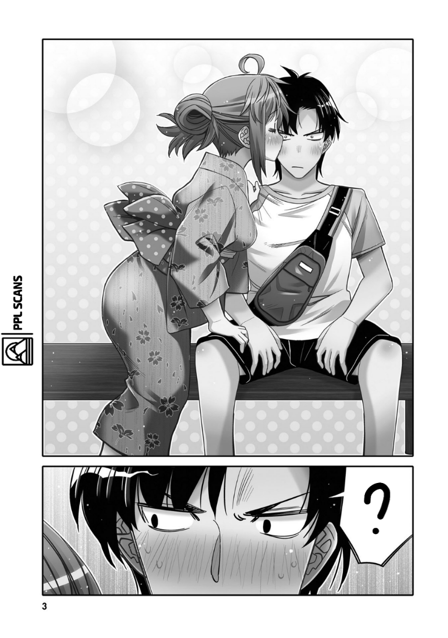 Ore no Tomodachi♂♀ ga Kawaisugite Komaru! Chapter 19 - halaman 6