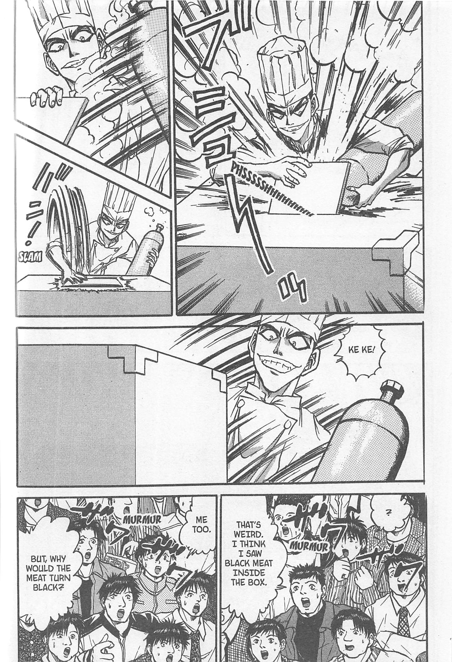 Halaman dari Iron Wok Jan! Chapter 230