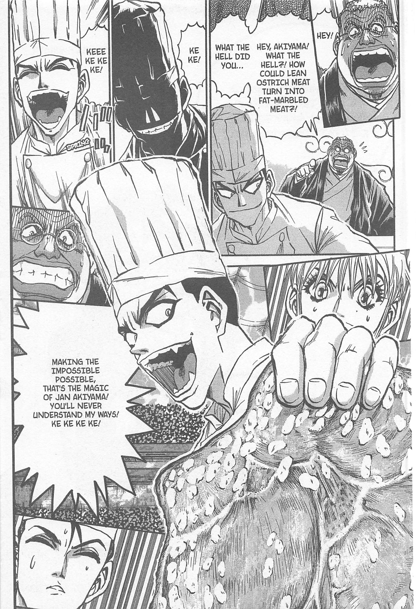 Halaman dari Iron Wok Jan! Chapter 230