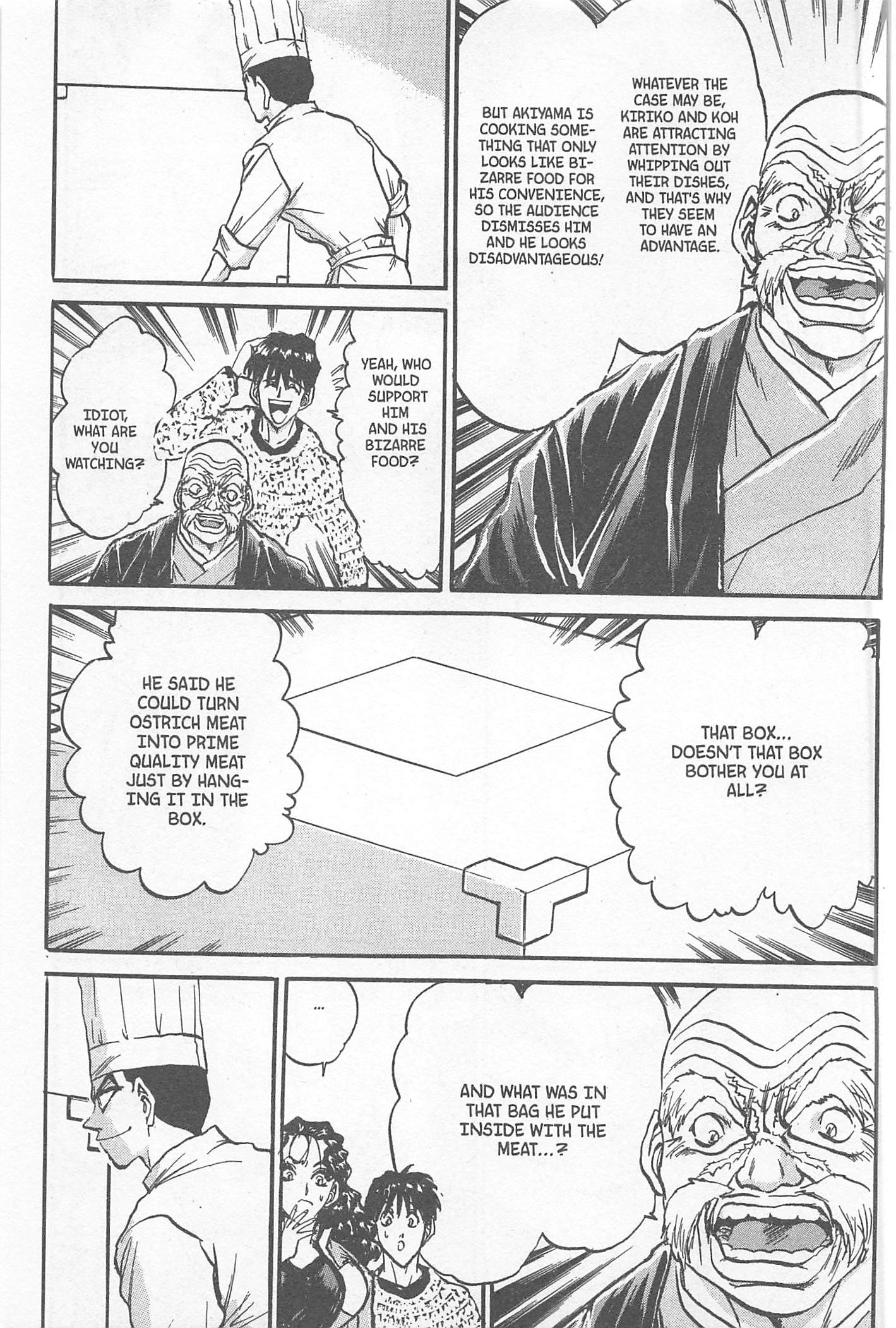 Halaman dari Iron Wok Jan! Chapter 230