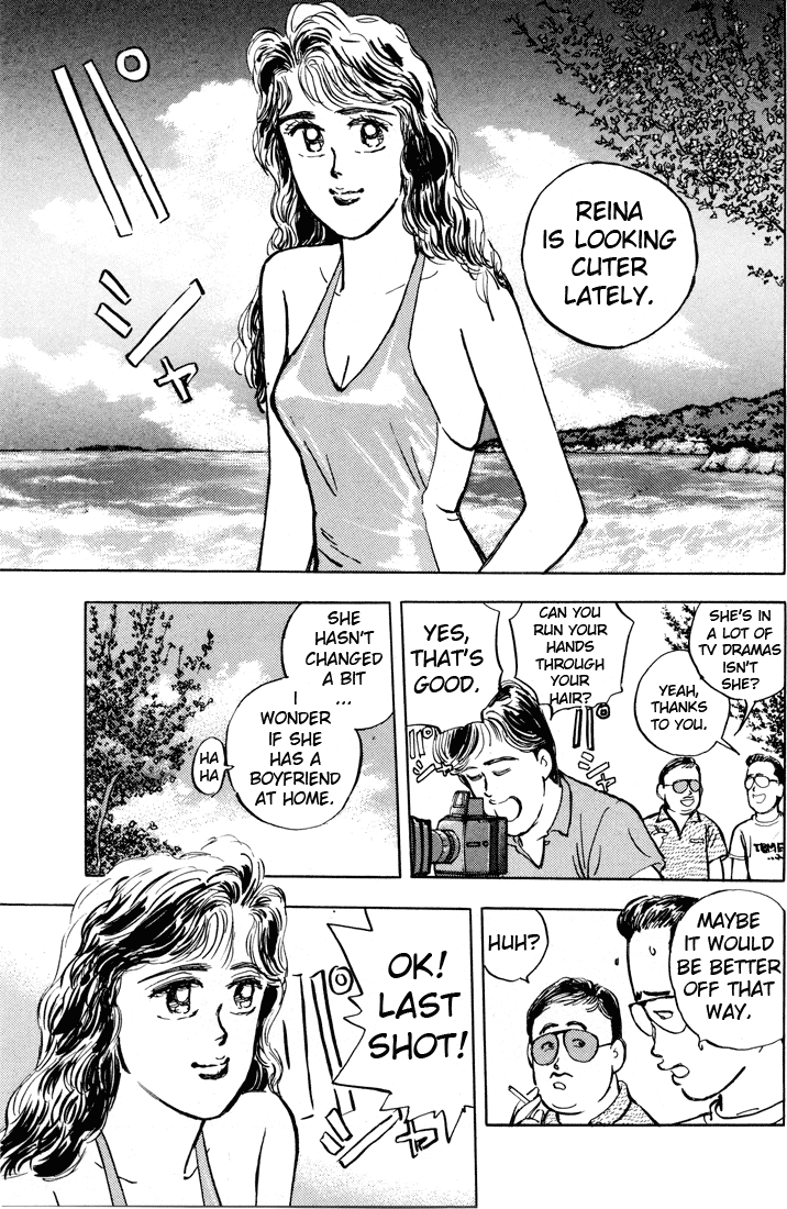 Halaman dari Wangan Midnight Chapter 4