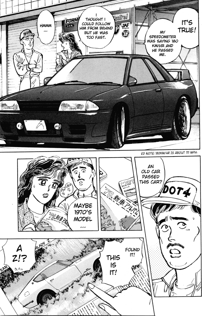 Halaman dari Wangan Midnight Chapter 4
