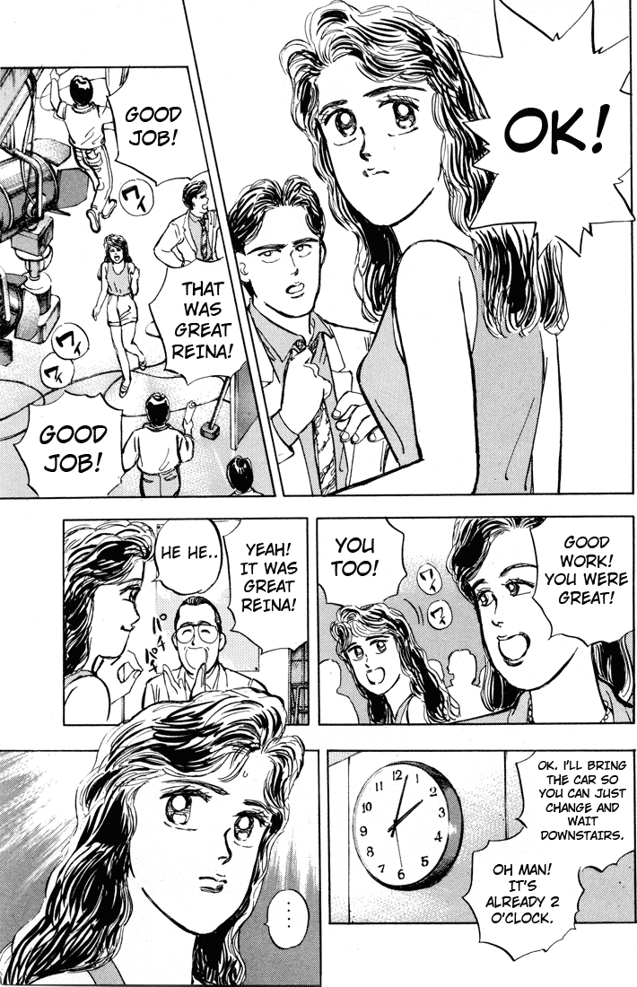 Halaman dari Wangan Midnight Chapter 4
