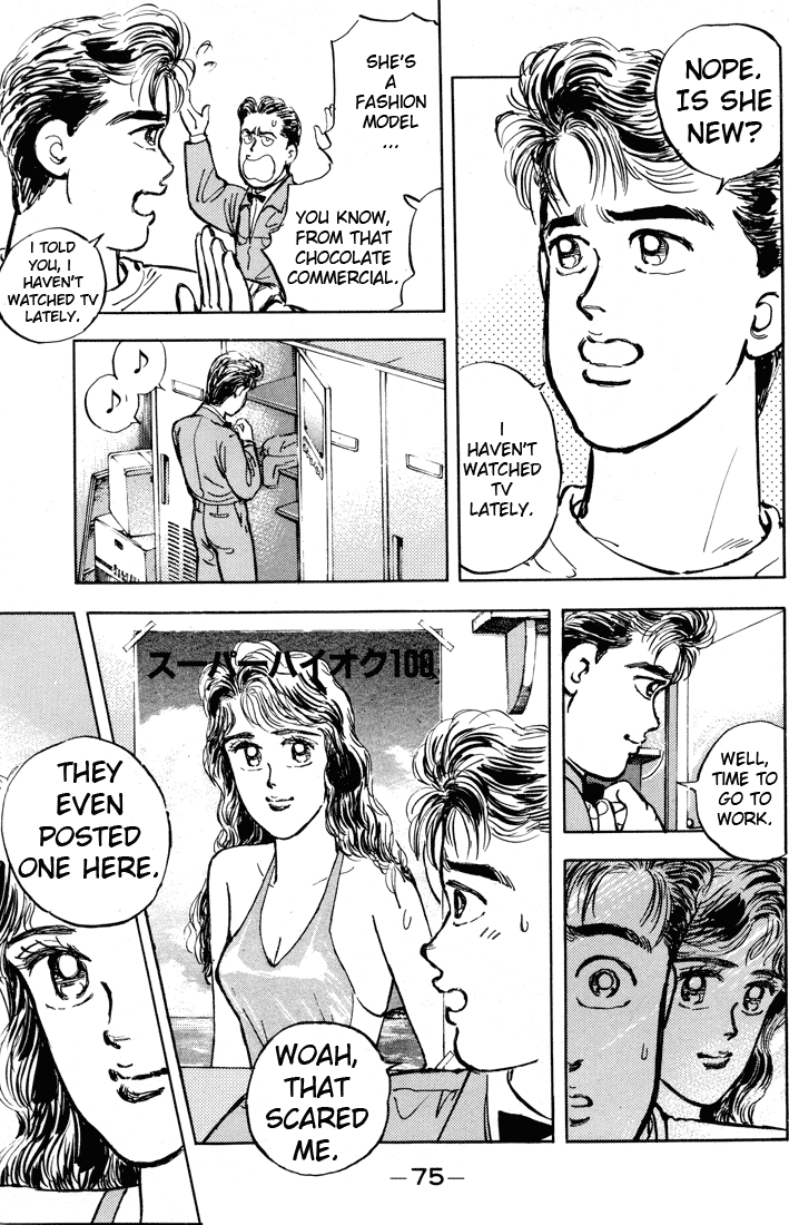 Halaman dari Wangan Midnight Chapter 4