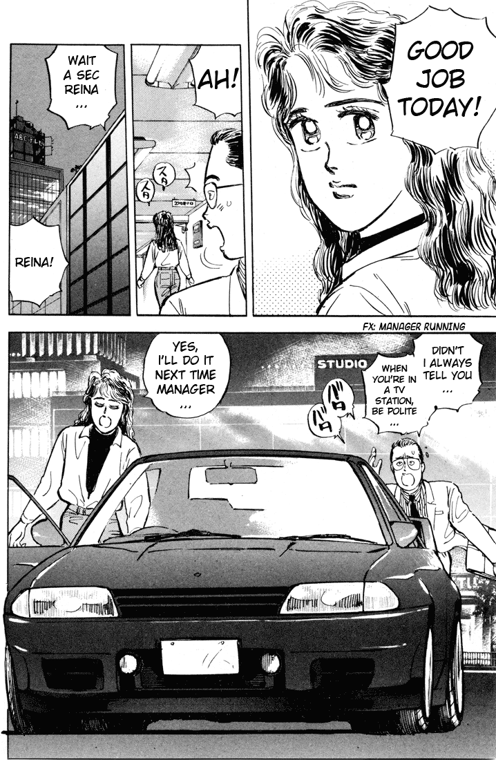 Halaman dari Wangan Midnight Chapter 4