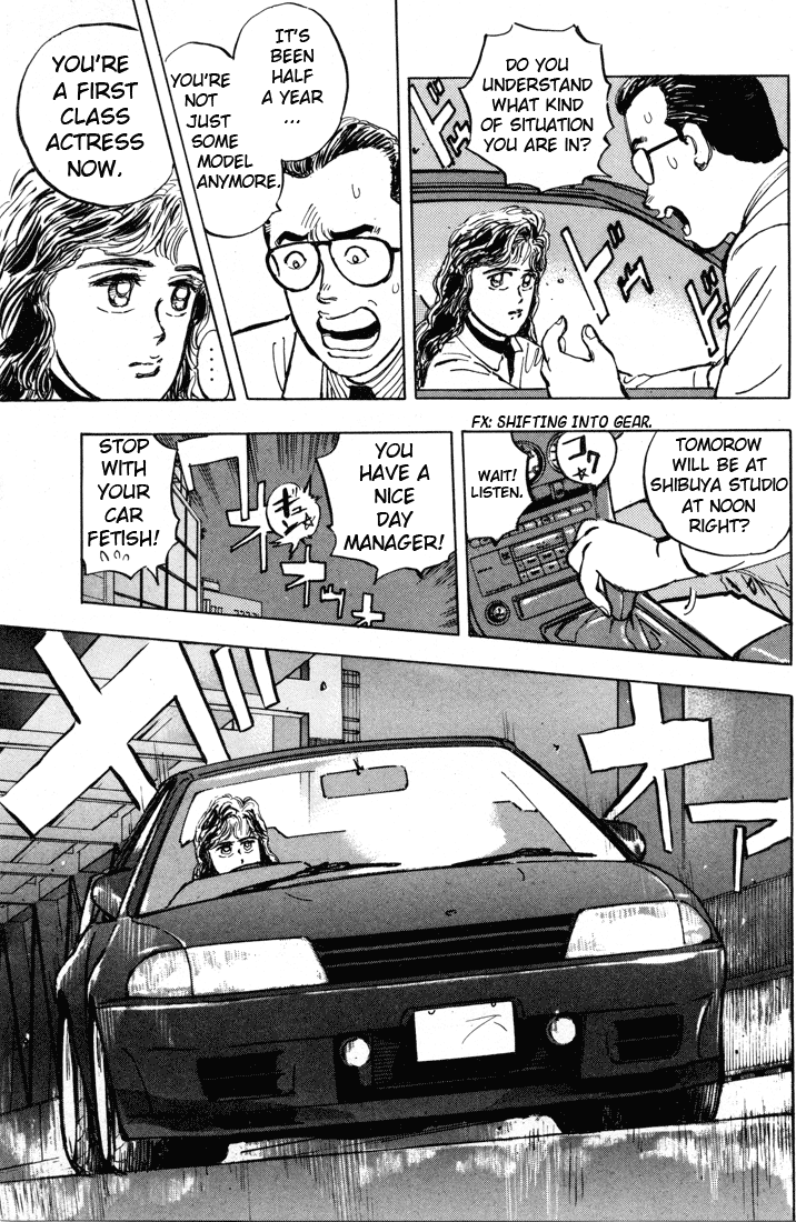 Halaman dari Wangan Midnight Chapter 4