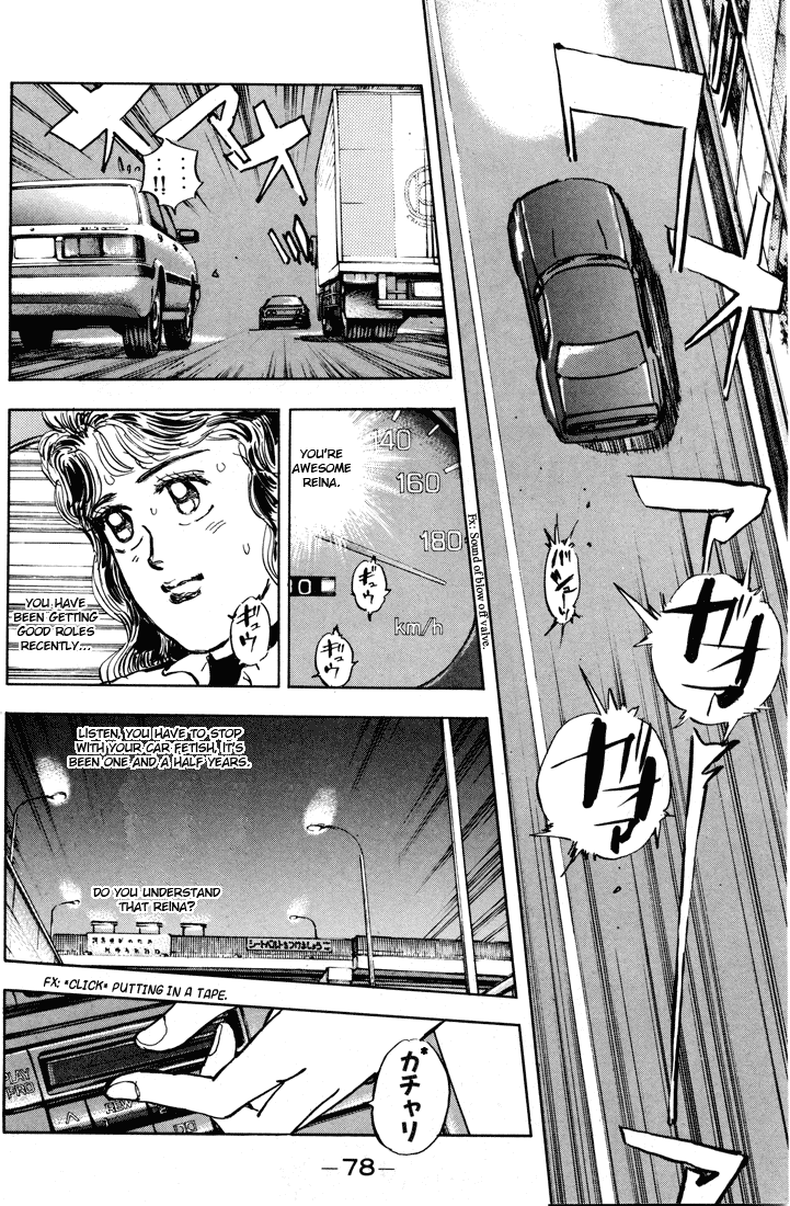 Halaman dari Wangan Midnight Chapter 4