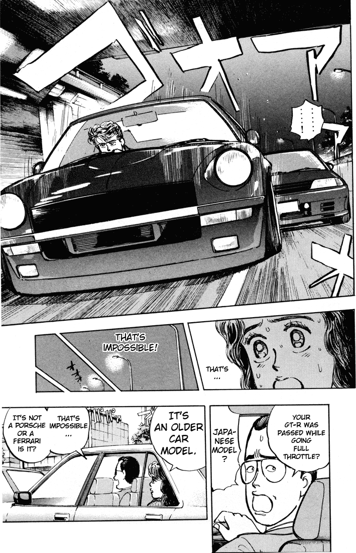 Halaman dari Wangan Midnight Chapter 4