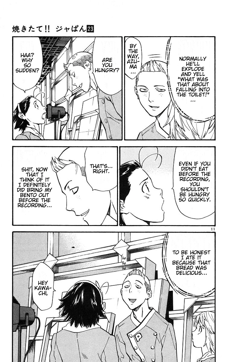 Halaman dari Yakitate!! Japan Chapter 207