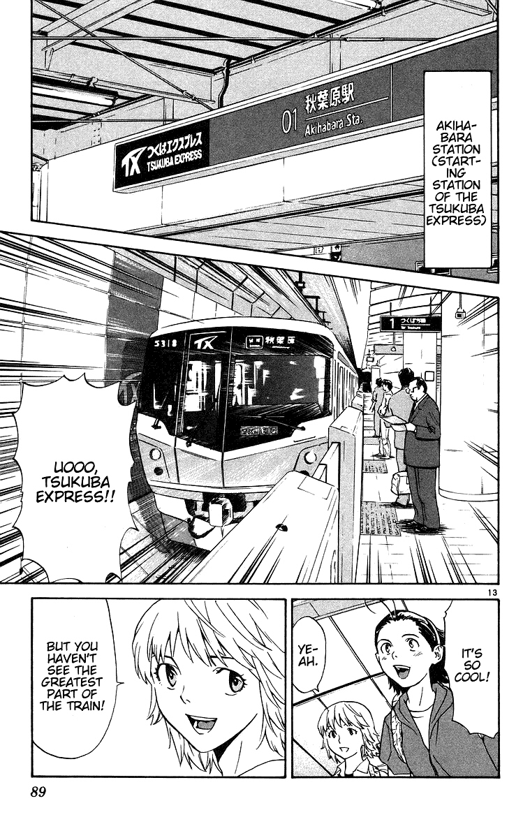 Halaman dari Yakitate!! Japan Chapter 207