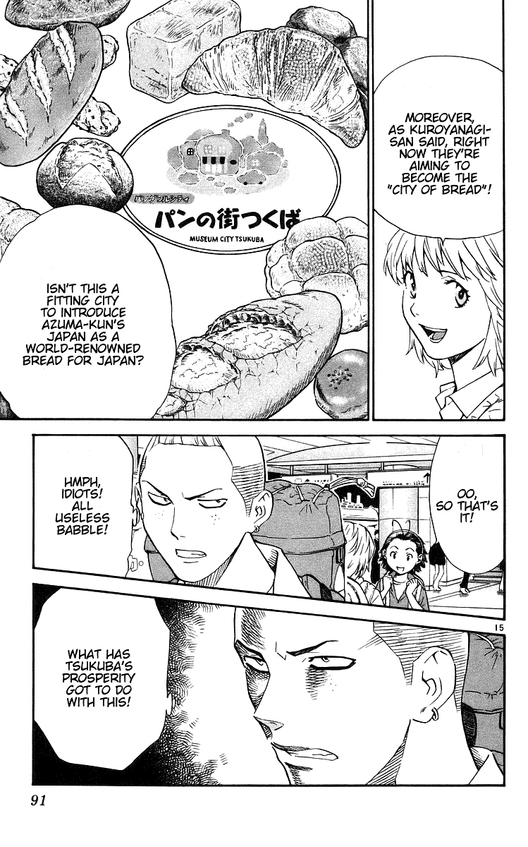 Halaman dari Yakitate!! Japan Chapter 207