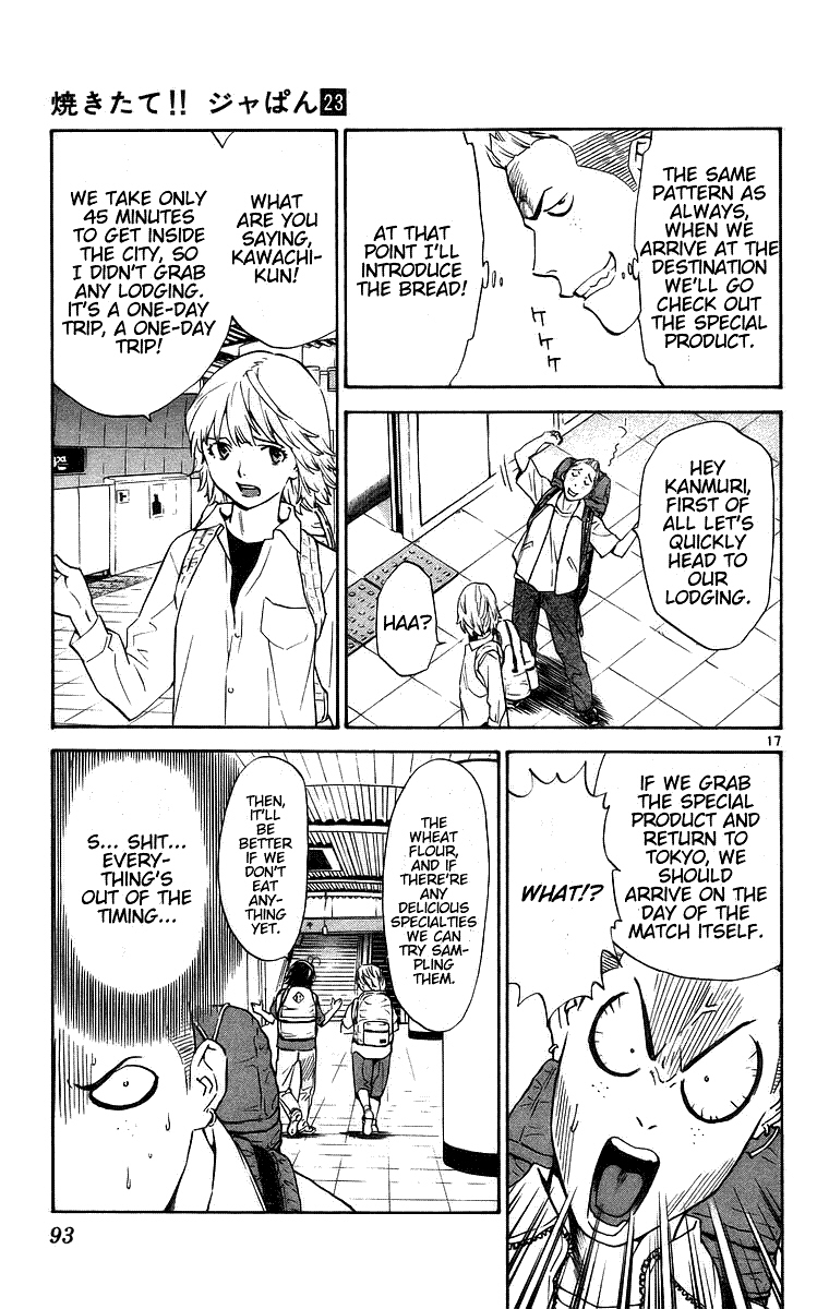 Halaman dari Yakitate!! Japan Chapter 207