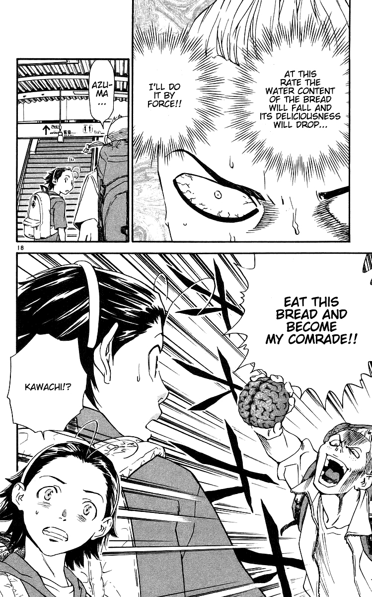 Halaman dari Yakitate!! Japan Chapter 207