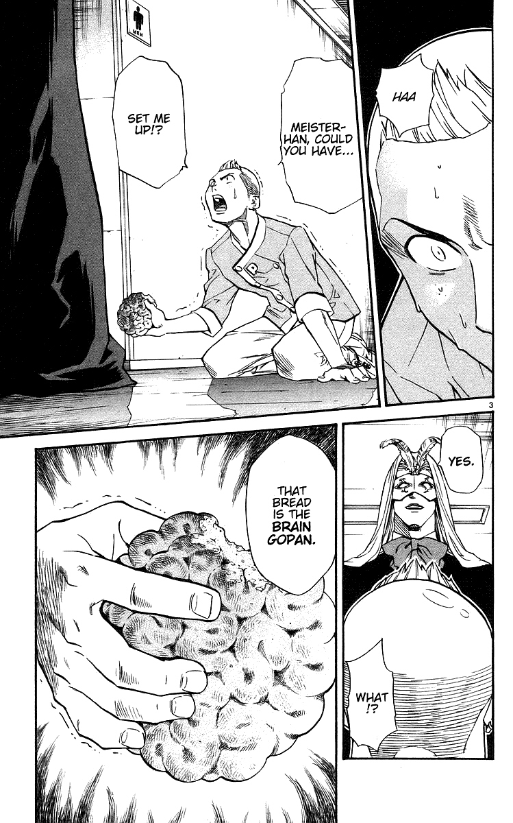Halaman dari Yakitate!! Japan Chapter 207