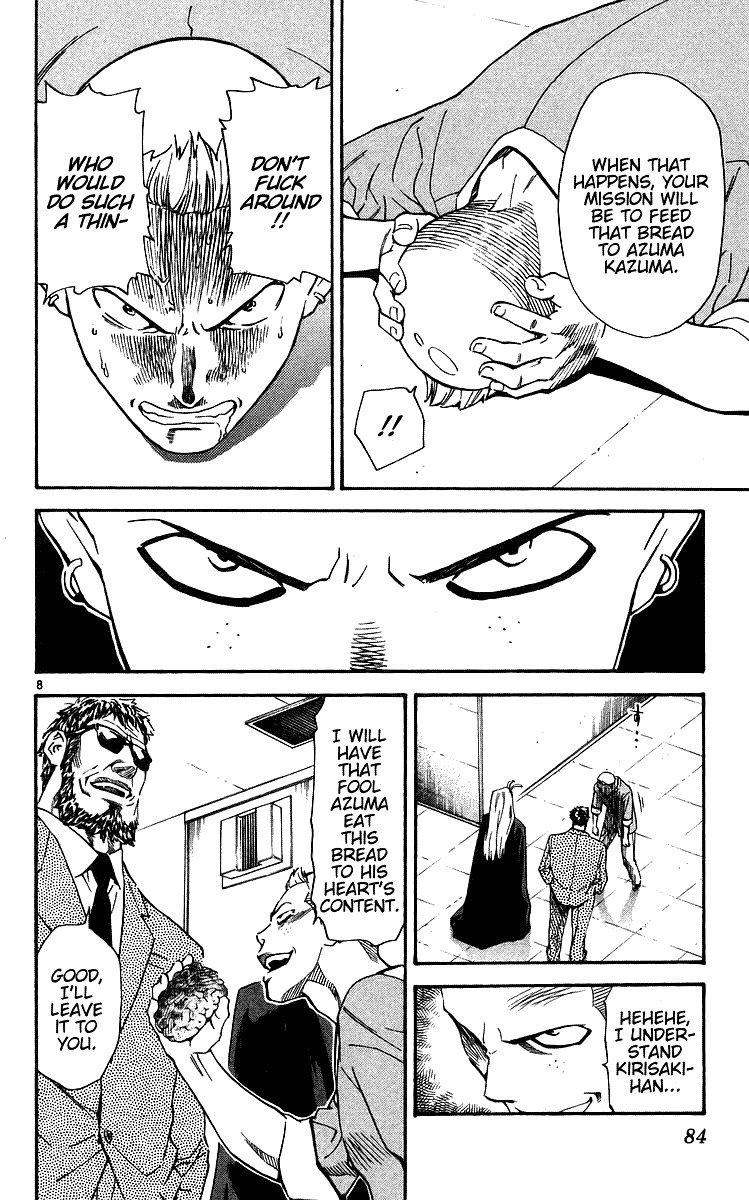 Halaman dari Yakitate!! Japan Chapter 207