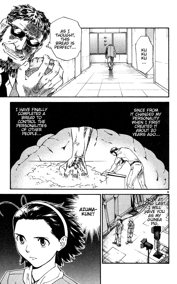 Halaman dari Yakitate!! Japan Chapter 207