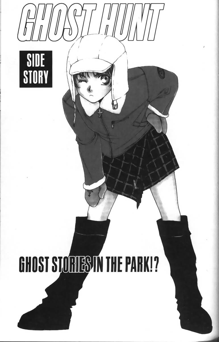 Halaman dari Ghost Hunt Chapter 6