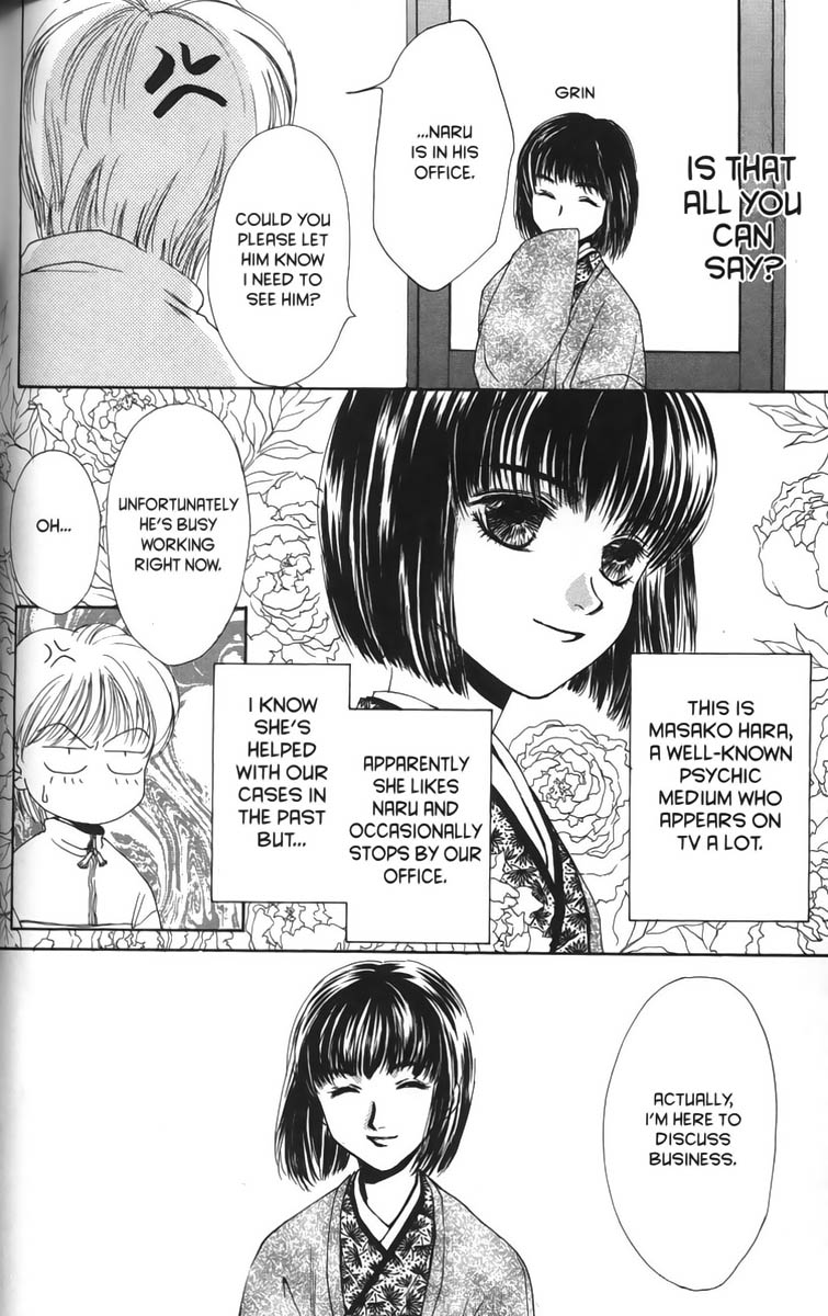 Halaman dari Ghost Hunt Chapter 6