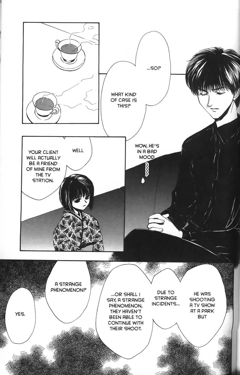 Halaman dari Ghost Hunt Chapter 6