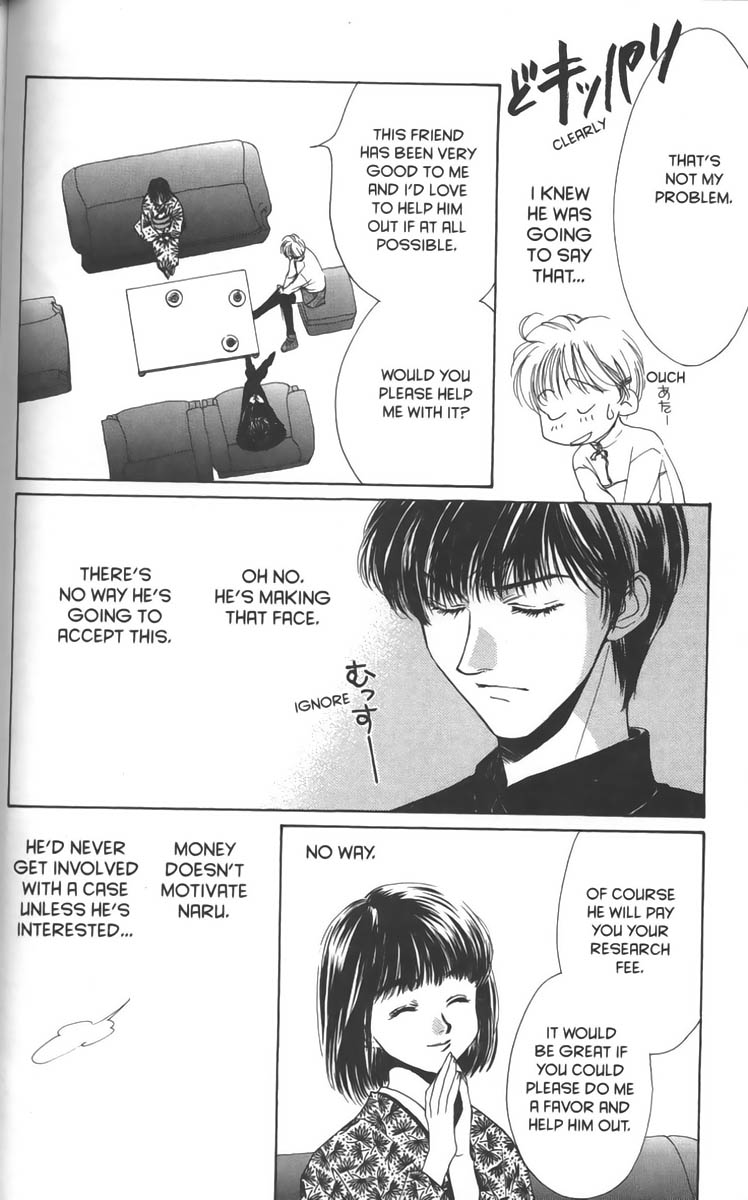Halaman dari Ghost Hunt Chapter 6