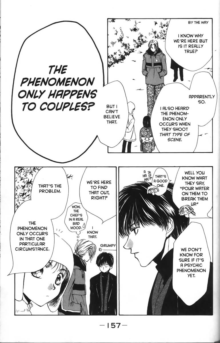 Halaman dari Ghost Hunt Chapter 6