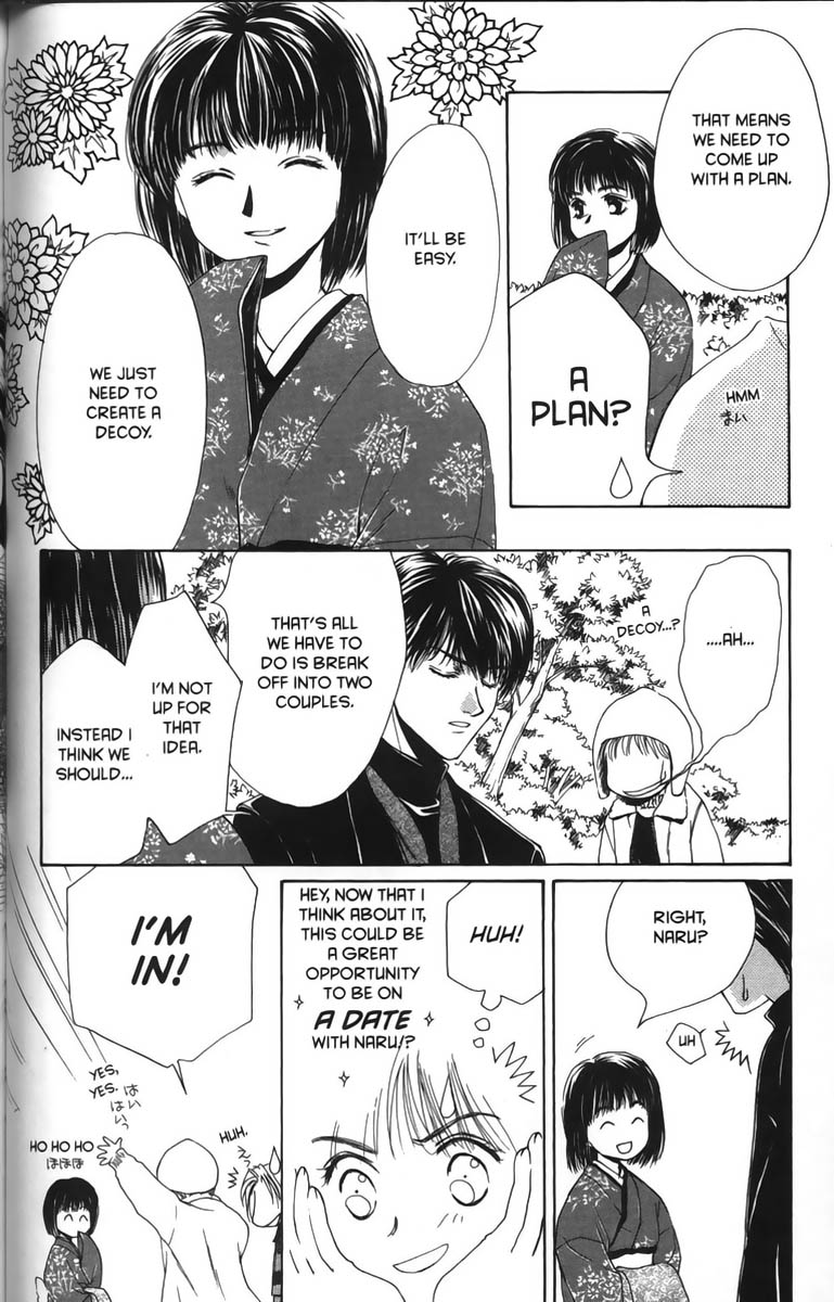 Halaman dari Ghost Hunt Chapter 6